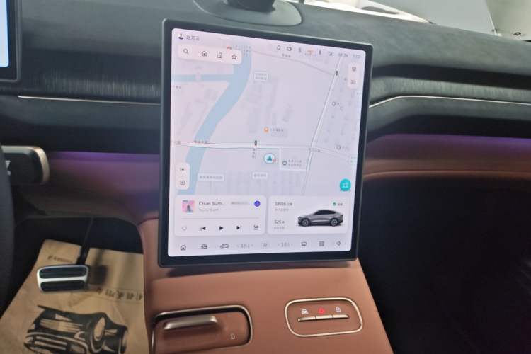 Used Nio EC7 2024 75 kWh Audio And AC Panel