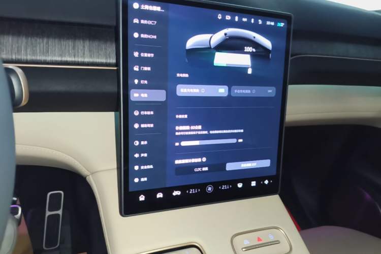 Used Nio EC7 2024 75 kWh Audio And AC Panel