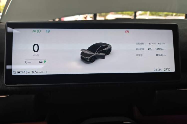 Used Nio EC7 2024 75 kWh Instrument Cluster