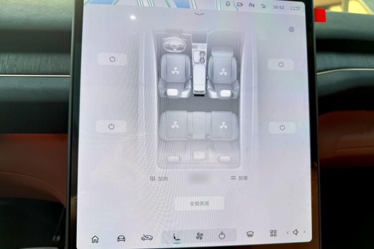 Used Nio EC7 2024 75 kWh Interior 4