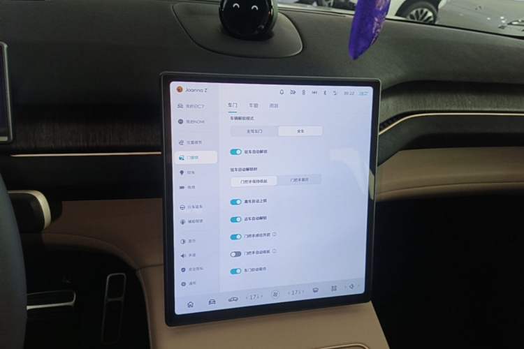 Used Nio EC7 2024 75 kWh Audio And AC Panel