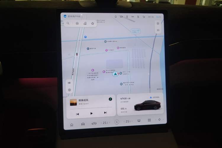 Used Nio EC7 2024 75 kWh Audio And AC Panel