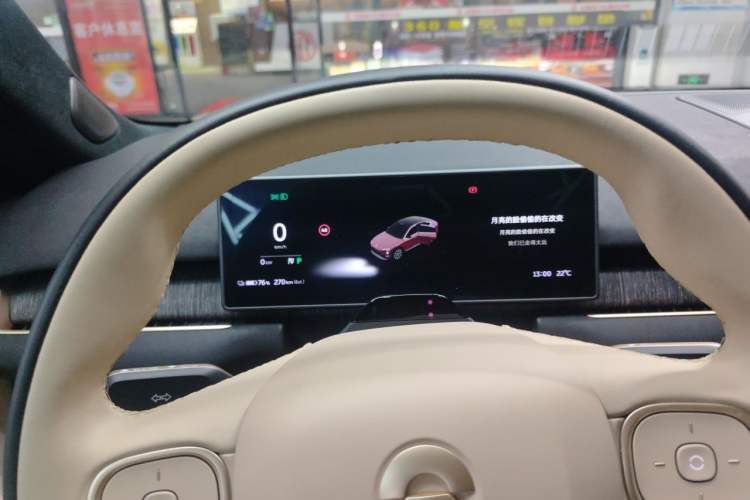 Used Nio EC7 2024 75 kWh Instrument Cluster