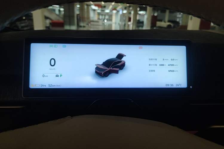 Used Nio EC7 2024 75 kWh Instrument Cluster