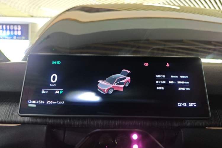 Used Nio EC7 2024 75 kWh Instrument Cluster