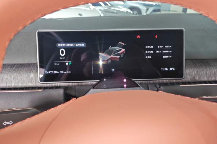 Used Nio EC7 2024 100kWh Instrument Cluster