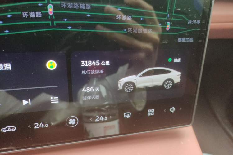 Used Nio EC7 2024 75 kWh Odometer Close Up