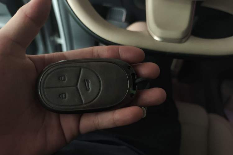 Used Nio EC7 2024 75 kWh Vehicle Key