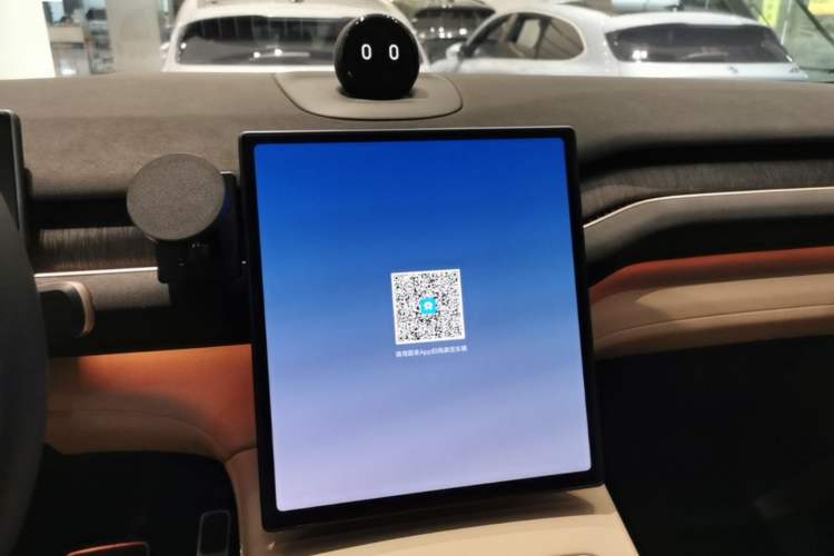 Used Nio EC7 2024 75 kWh Audio And AC Panel
