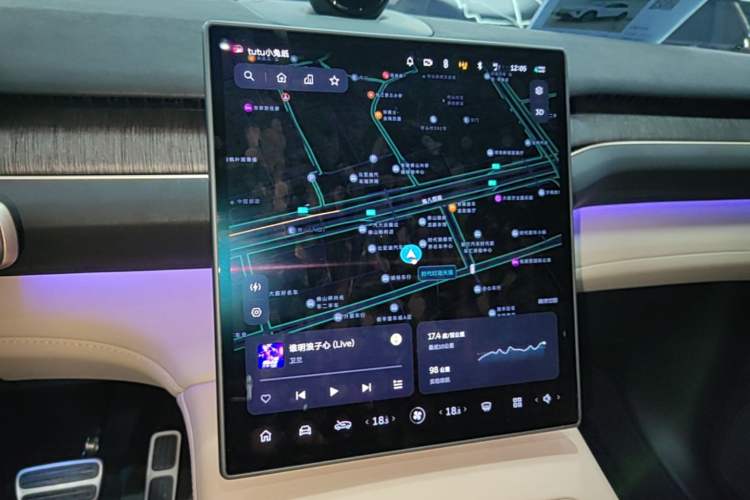 Used Nio EC7 2024 75 kWh Audio And AC Panel