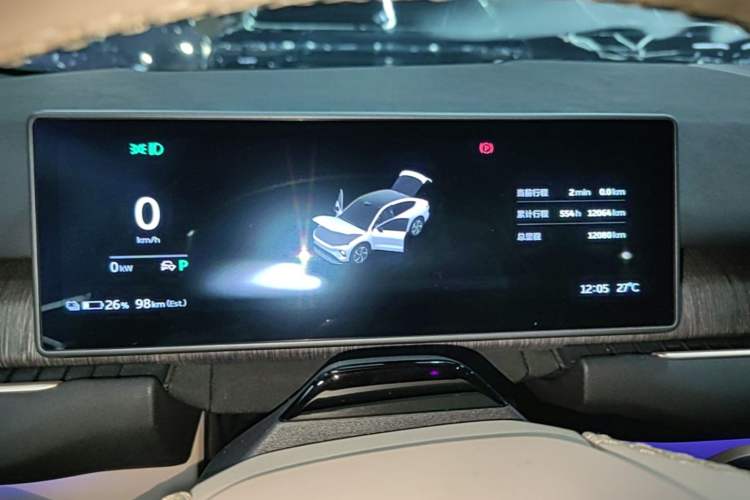 Used Nio EC7 2024 75 kWh Instrument Cluster