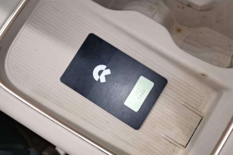 Used Nio EC7 2024 75 kWh Interior 1