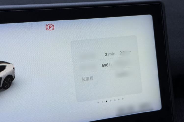 Used Nio EC7 2024 75 kWh Interior 4