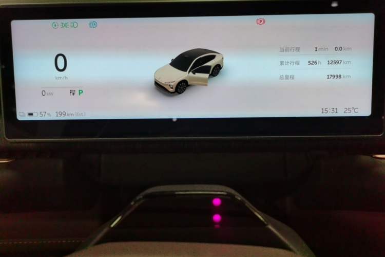 Used Nio EC7 2024 75 kWh Instrument Cluster