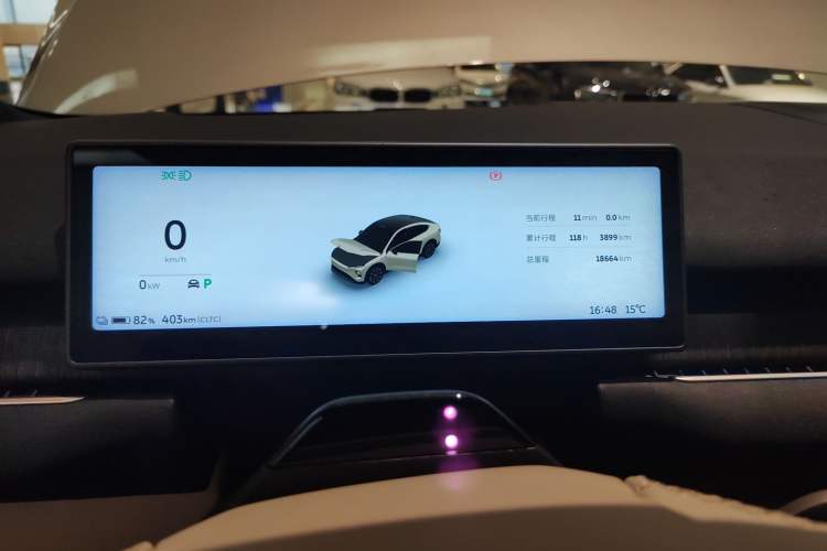 Used Nio EC7 2024 75 kWh Instrument Cluster
