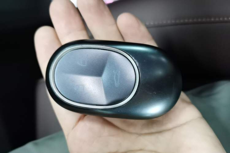 Used Nio EC7 2024 75 kWh Vehicle Key
