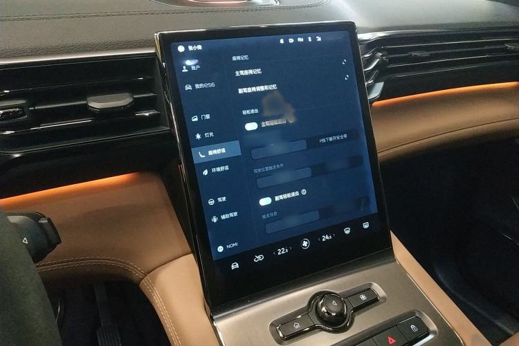 Used Nio ES6 2019 430 km Performance Version Audio And AC Panel