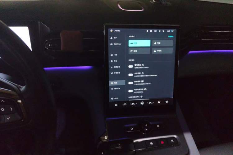 Used Nio ES6 2019 420 km Sport Version Audio And AC Panel