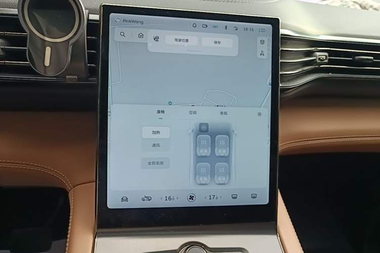 Used Nio ES6 2019 420 km Sport Version Audio And AC Panel