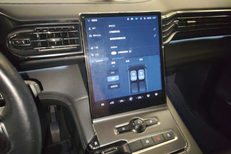 Used Nio ES6 2019 430 km Performance Version Audio And AC Panel
