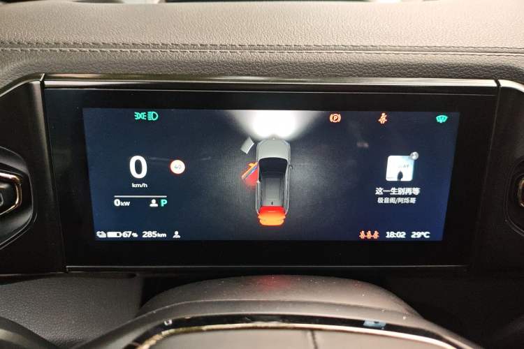 Used Nio ES6 2019 420 km Sport Version Instrument Cluster