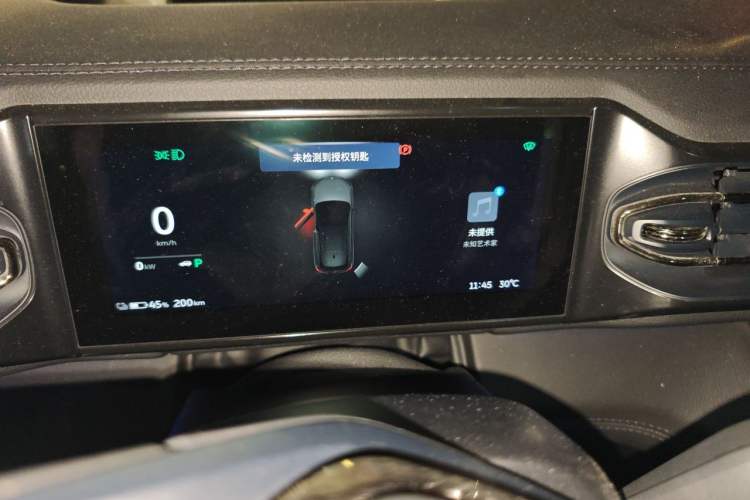 Used Nio ES6 2019 420 km Sport Version Instrument Cluster