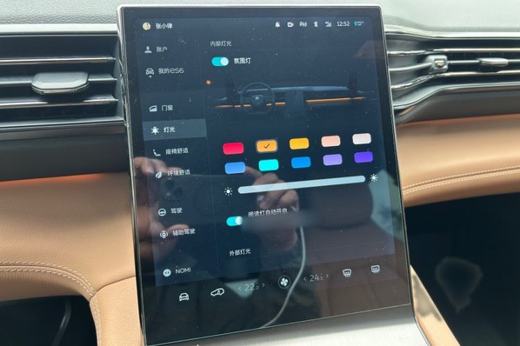 Used Nio ES6 2019 430 km Performance Version Interior 5