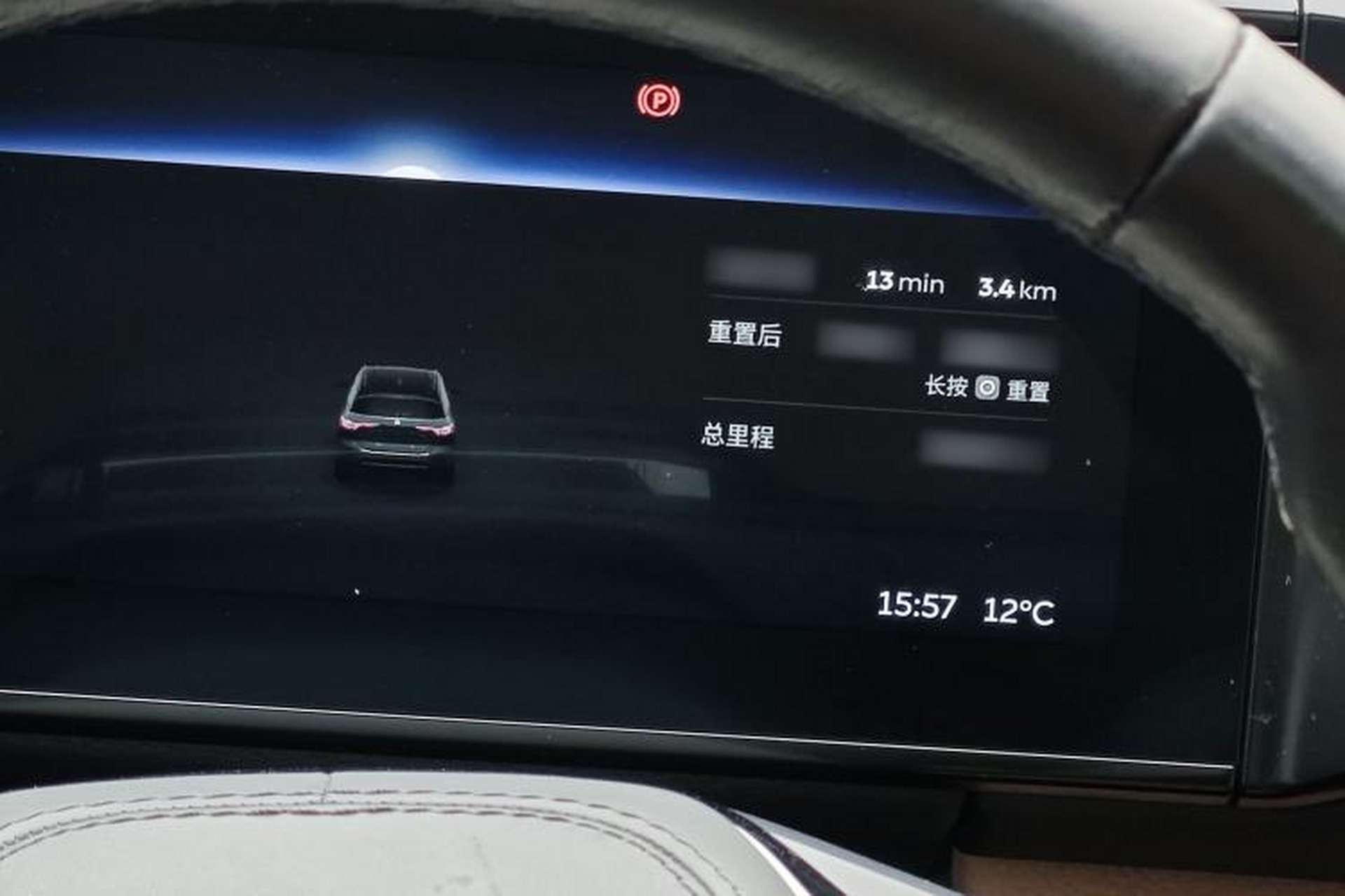 Used Nio ES6 2019 430 km Performance Version Interior 8