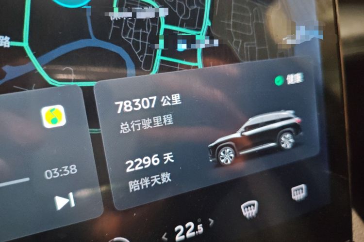 Used Nio ES6 2019 420 km Sport Version Odometer Close Up