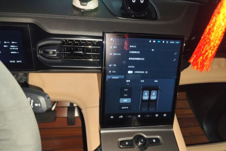 Used Nio ES6 2019 430KM First-Edition Commemorative Version Audio And AC Panel