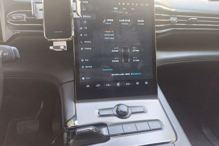 Used Nio ES6 2019 430 km Performance Version Audio And AC Panel