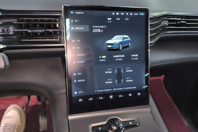 Used Nio ES6 2019 420 km Sport Version Audio And AC Panel