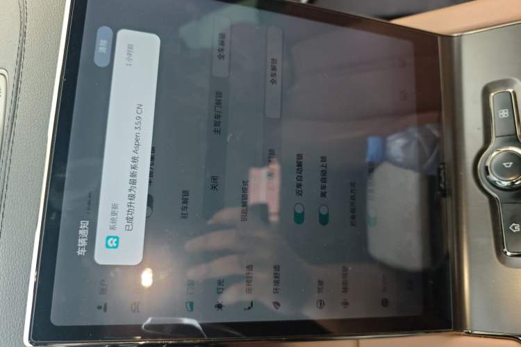 Used Nio ES6 2019 430 km Performance Version Audio And AC Panel