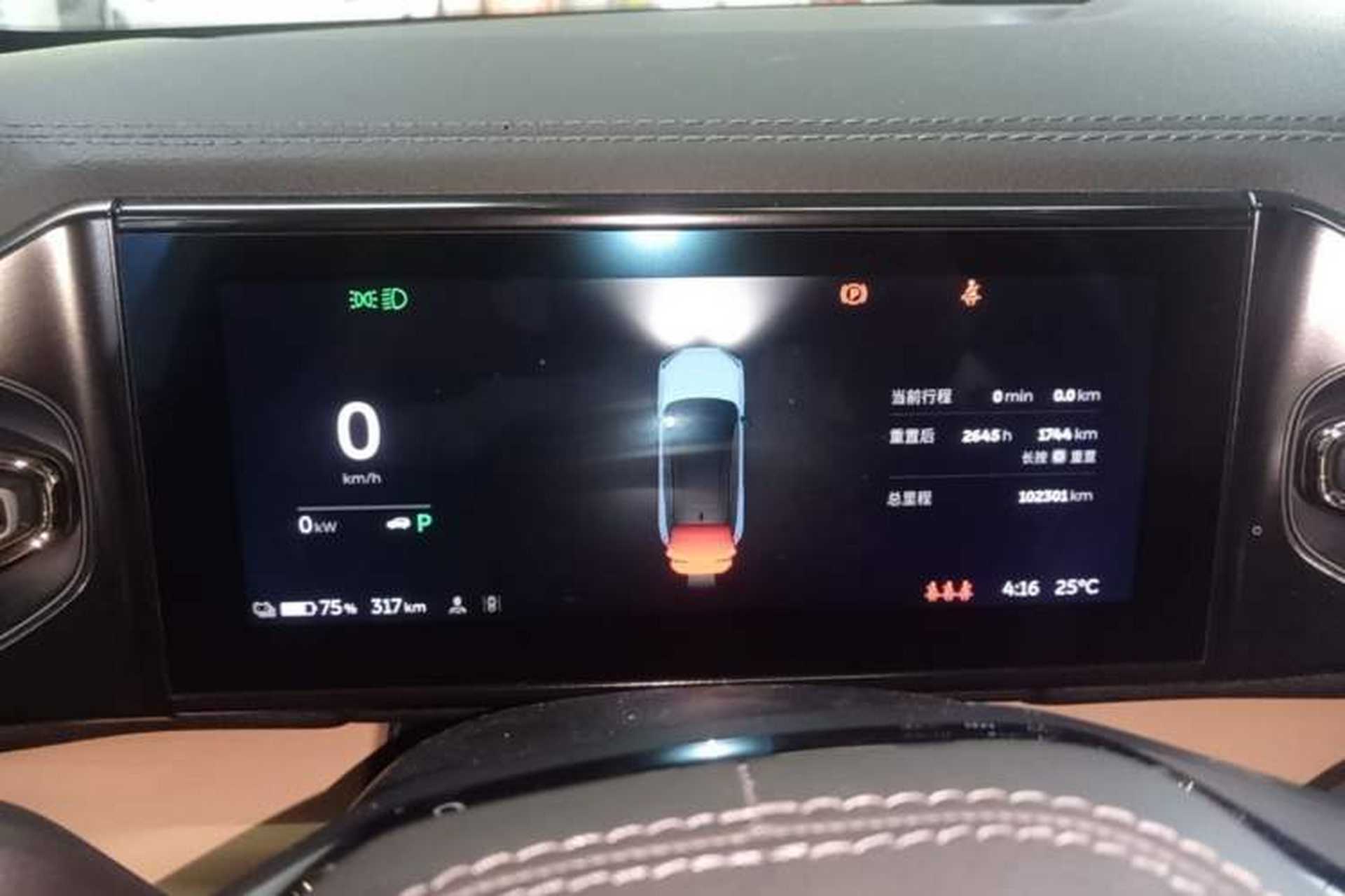 Used Nio ES6 2019 420 km Sport Version Instrument Cluster