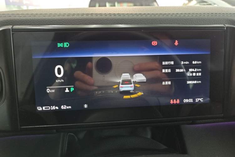 Used Nio ES6 2019 430 km Performance Version Instrument Cluster