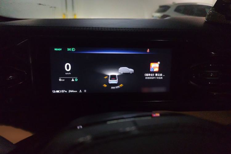 Used Nio ES6 2019 430KM First-Edition Commemorative Version Instrument Cluster