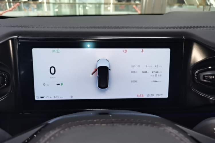 Used Nio ES6 2019 510 km Performance Version Instrument Cluster
