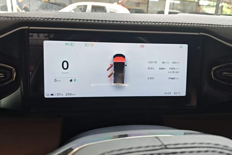 Used Nio ES6 2019 420 km Sport Version Instrument Cluster