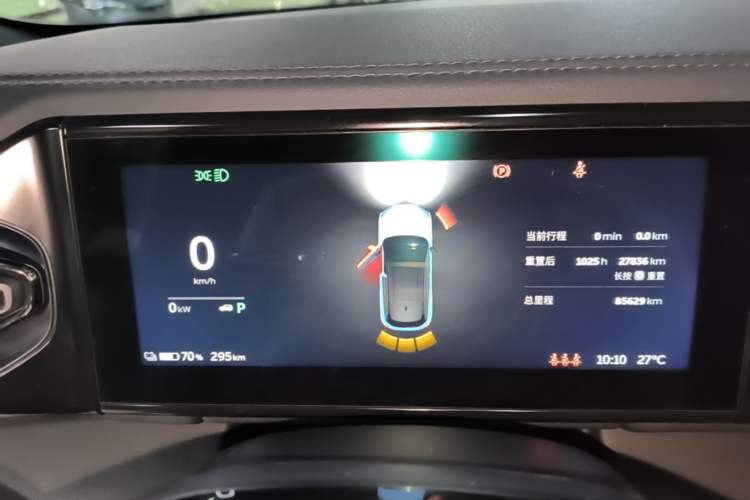 Used Nio ES6 2019 420 km Sport Version Instrument Cluster