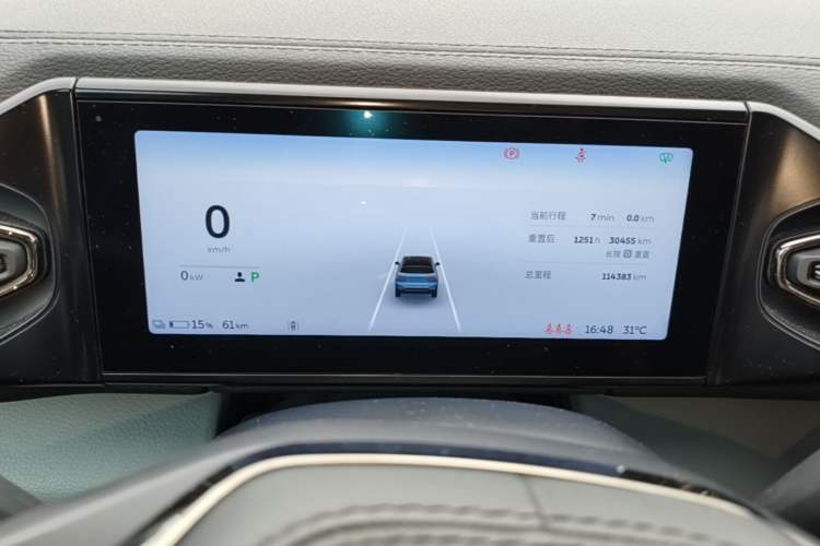 Used Nio ES6 2019 430 km Performance Version Instrument Cluster