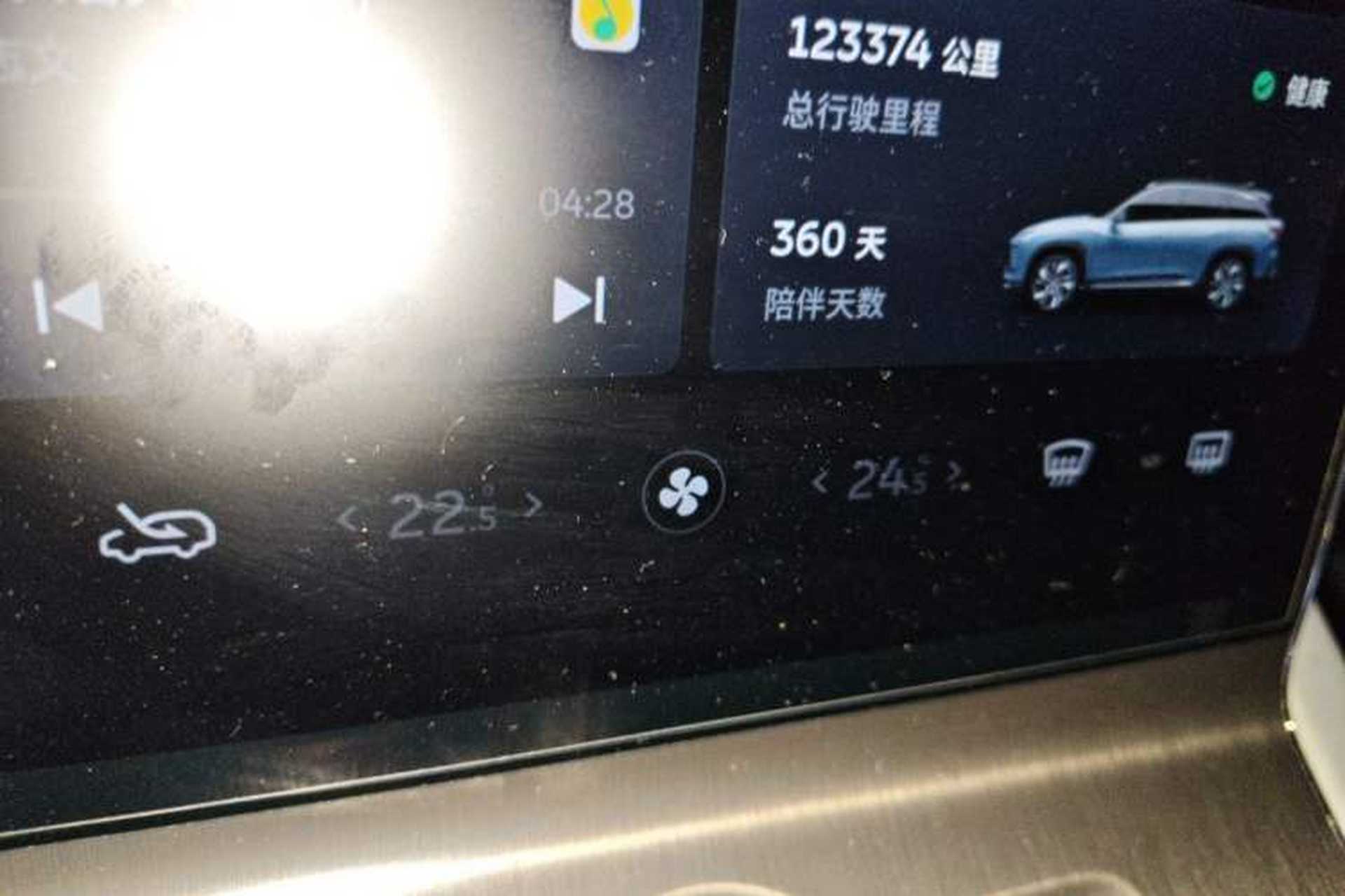 Used Nio ES6 2019 430KM First-Edition Commemorative Version Odometer Close Up