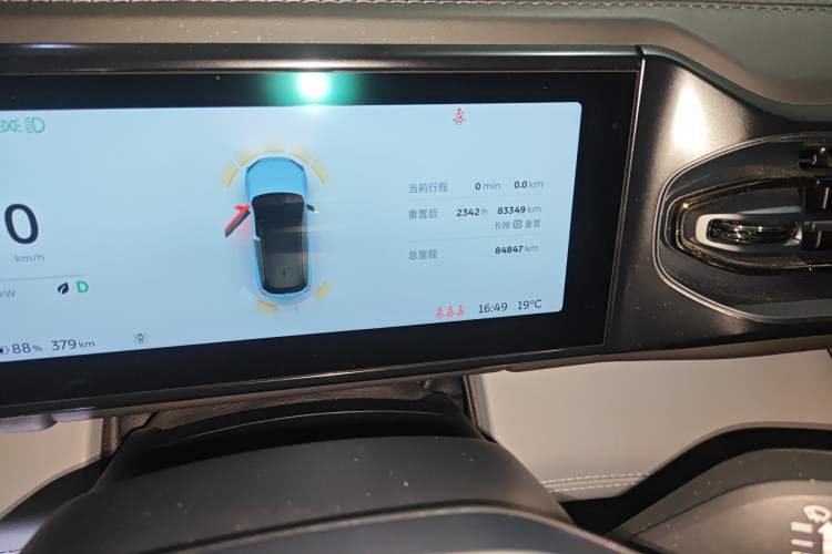 Used Nio ES6 2019 430KM First-Edition Commemorative Version Odometer Close Up
