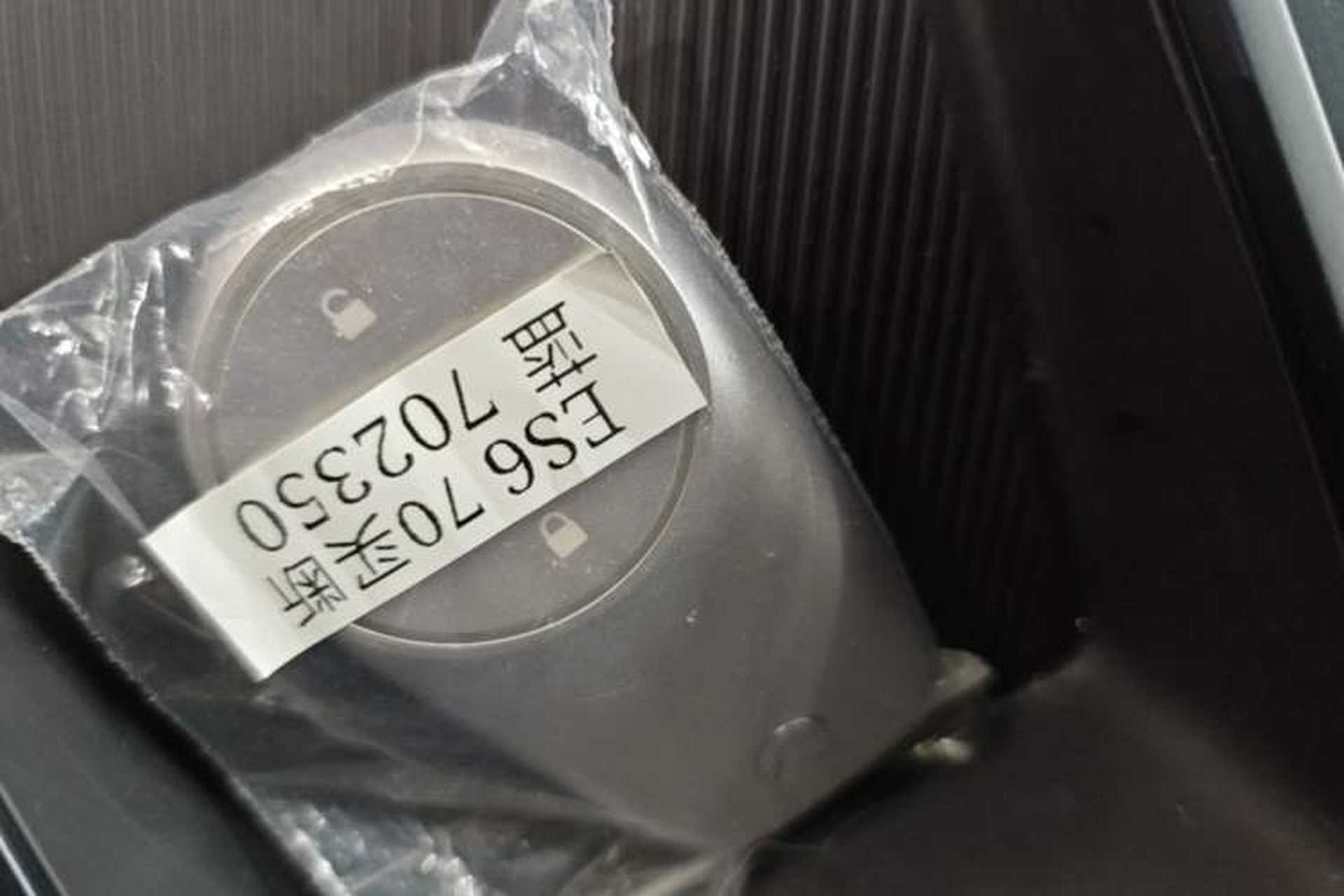 Used Nio ES6 2019 430 km Performance Version Vehicle Key