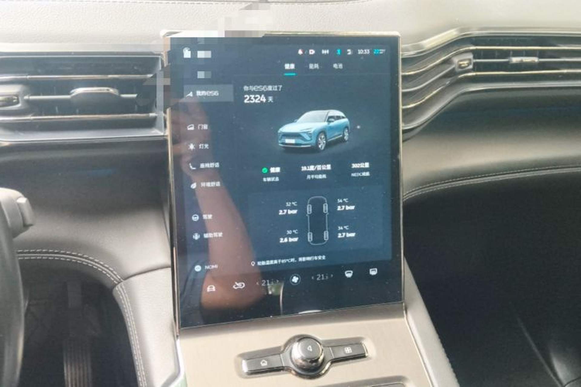 Used Nio ES6 2019 420 km Sport Version Audio And AC Panel