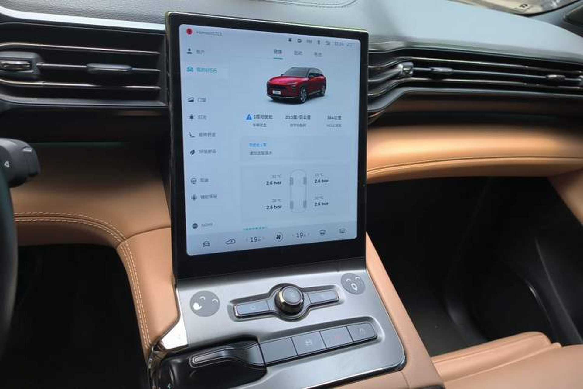 Used Nio ES6 2019 420 km Sport Version Audio And AC Panel