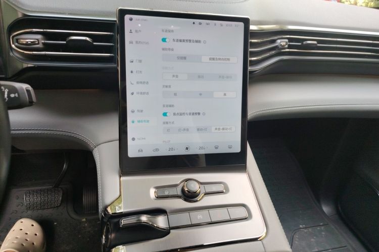 Used Nio ES6 2019 430 km Performance Version Audio And AC Panel