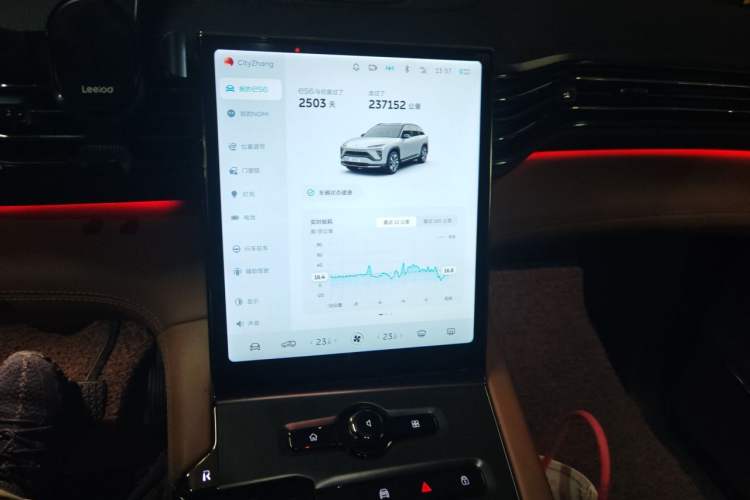 Used Nio ES6 2019 430 km Performance Version Audio And AC Panel