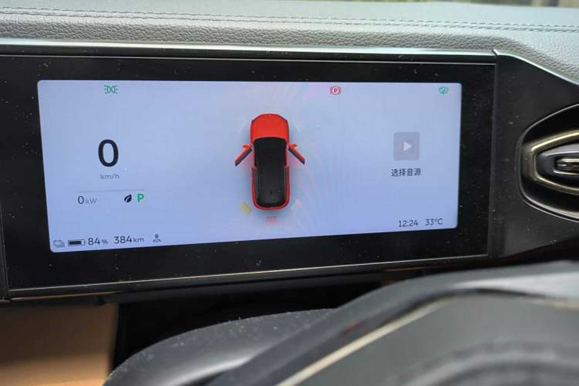 Used Nio ES6 2019 420 km Sport Version Instrument Cluster