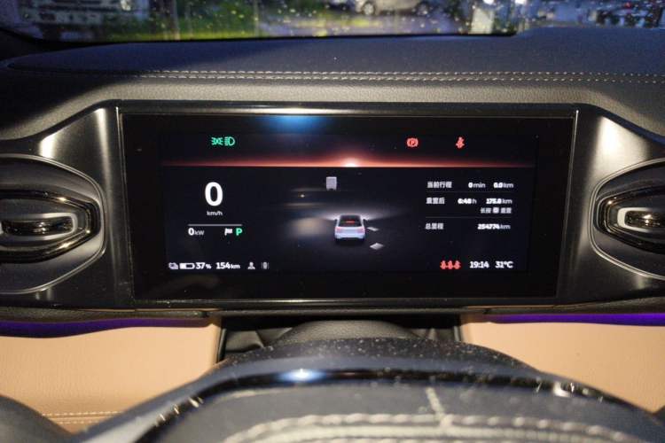 Used Nio ES6 2019 430 km Performance Version Instrument Cluster