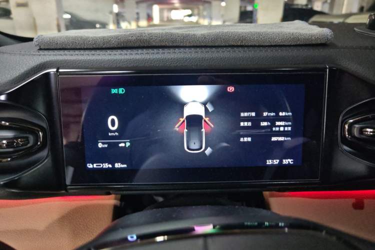 Used Nio ES6 2019 430 km Performance Version Instrument Cluster